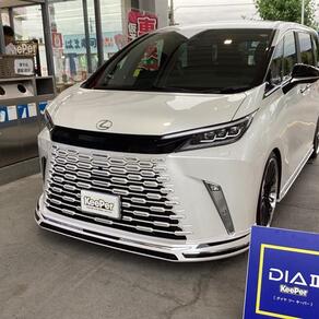 レクサス・LM