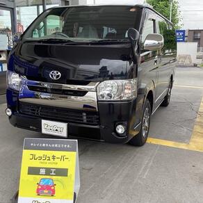 トヨタ・ハイエース