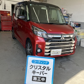 三菱・ekスペース