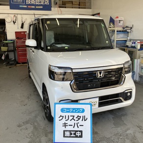 ホンダ・N-BOX カスタム