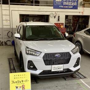 スバル・レックス
