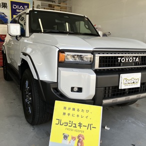 トヨタ・ランドクルーザー250