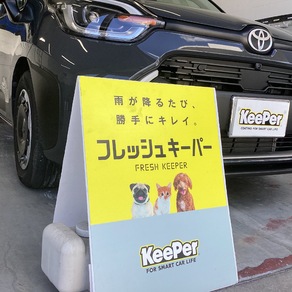 トヨタ・シエンタ