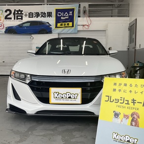 ホンダ・S660