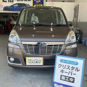 スバル・ステラ