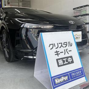 トヨタ・プリウス