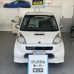 ホンダ・ライフ