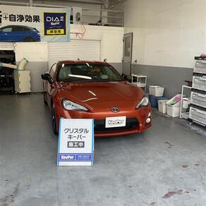 トヨタ・86