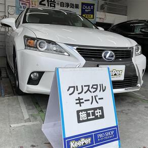 レクサス・CT