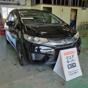 ホンダ・フィット