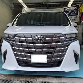 トヨタ・アルファード