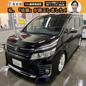 トヨタ・ヴォクシー