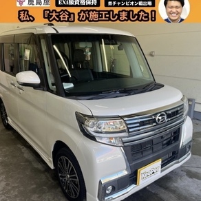 ダイハツ・タント