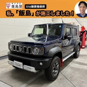 スズキ・ジムニーノマド