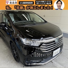 ホンダ・オデッセイ