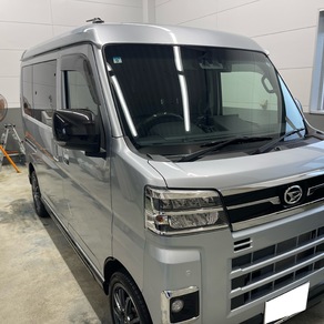 ダイハツ・アトレー