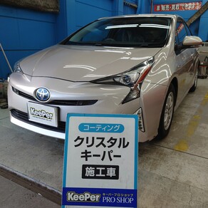 トヨタ・プリウス