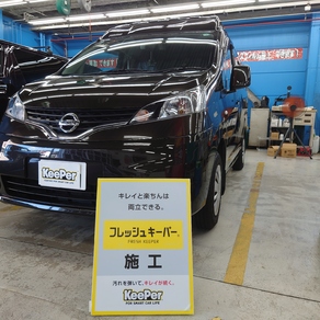 日産・NV200バネット