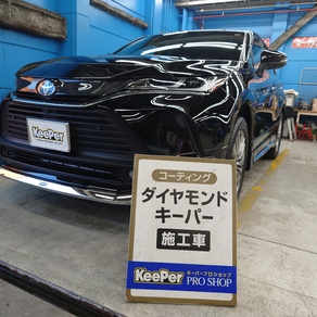 トヨタ・ハリアー