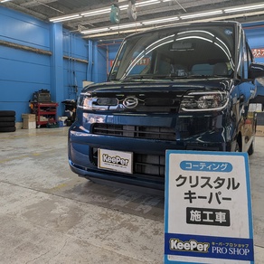 ダイハツ・タント