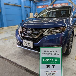 日産・エクストレイル
