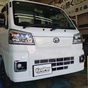 ダイハツ・ハイゼット