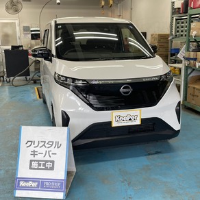 日産・サクラ