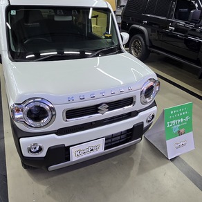 スズキ・ハスラー