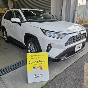 トヨタ・RAV4