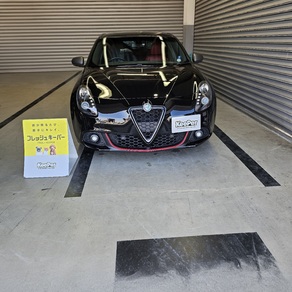 アルファロメオ・ジュリエッタ