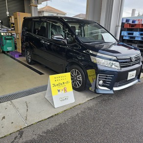トヨタ・ヴォクシー