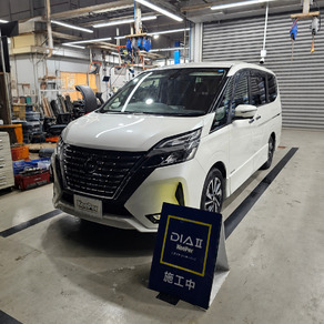 日産・セレナ