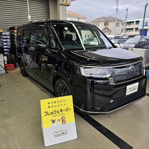 ホンダ・ステップワゴン