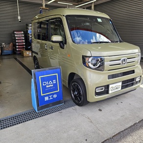 ホンダ・N-VAN