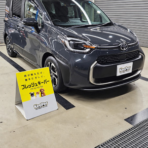 トヨタ・シエンタ
