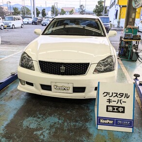 トヨタ・クラウン