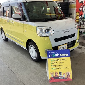 ダイハツ・ムーヴキャンバス