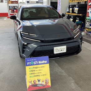 トヨタ・クラウンスポーツ