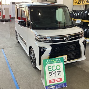 ダイハツ・タント