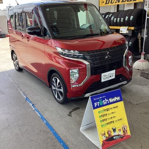 三菱・ekクロス