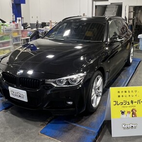 BMW・3シリーズ