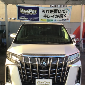 トヨタ・アルファード