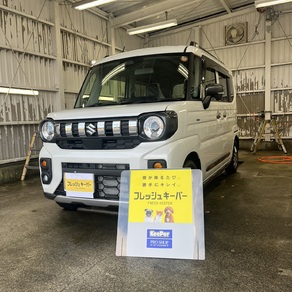 スズキ・スペーシアギア