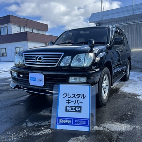 トヨタ・ランドクルーザー