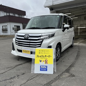 トヨタ・ルーミー