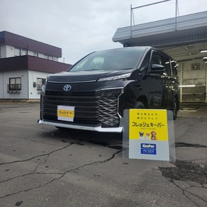 トヨタ・ヴォクシー