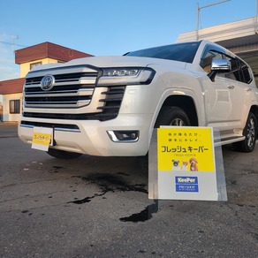 トヨタ・ランドクルーザー