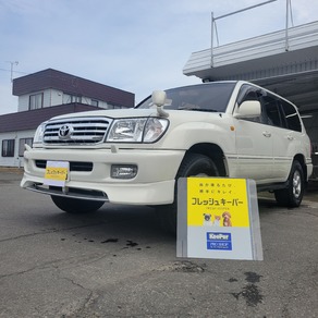 トヨタ・ランドクルーザー