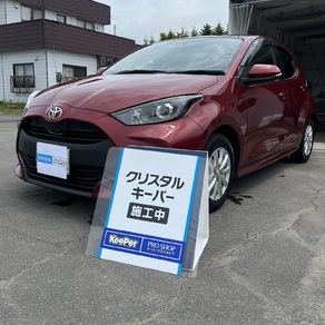 トヨタ・ヤリス