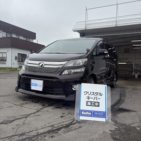 トヨタ・ヴェルファイア